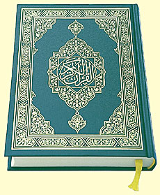 Quran And Muhammad